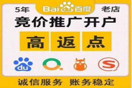 深度解析：信息流优化师如何优化广告投放策略